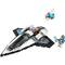 LEGO® City Interstellar Spaceship Toy Playset 60430
